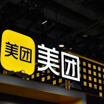 美团月付100元套现最简单方法