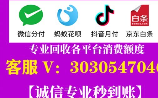 便荔卡余额取现指南：操作步骤与注意事项详解