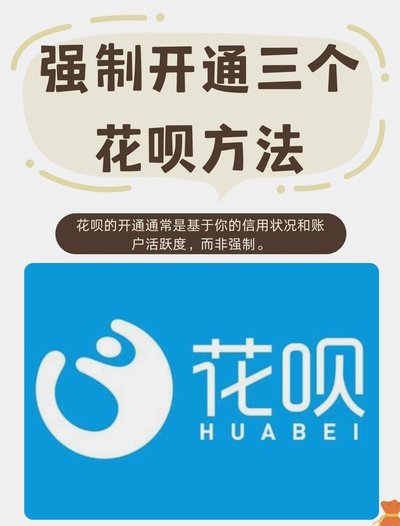 扫码有诈！警惕虚假