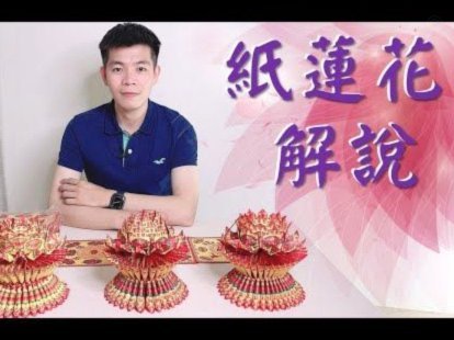 携程的拿去花怎么样