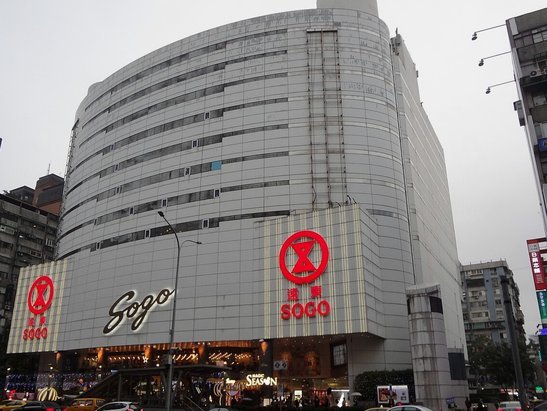 白条取现：24小时商家如何改变消费？