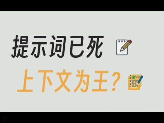 白条提现操作指南：商家必看