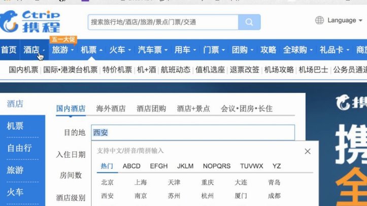 白条提现商家怎么弄