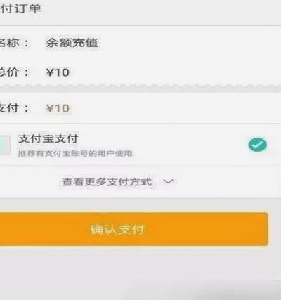 套现花呗平台有哪些 现金可以用