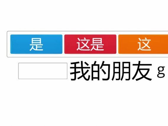 鹿优选和哪个网贷合作