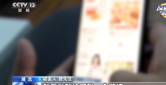 一次刷多少钱不被怀疑套现