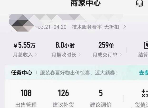 得物额度取现 现在能用吗多少钱