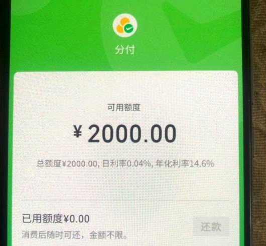 分付资金如何高效周转，避免被“套牢”？