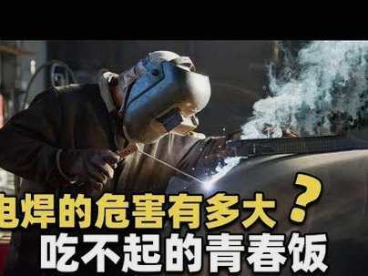 得物月付为何用不了？解决办法看这里