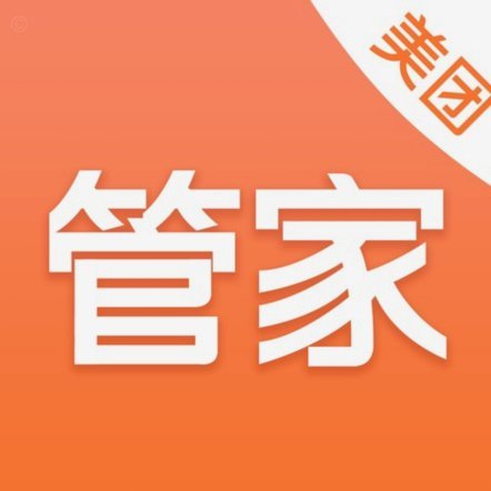 美团app买药：便捷安全的购药新选择