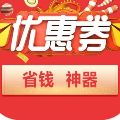 鹿优鲜秒杀券怎么领？这些地方别错过