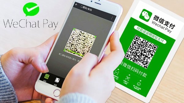 微信分付借钱在哪里