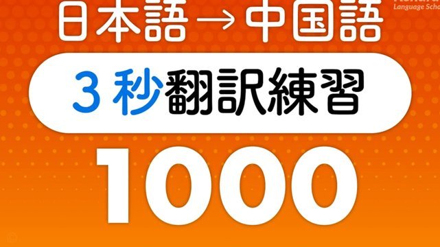 花呗小额消费有返现？自动秒返太便捷！