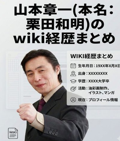 如何聪明用微信分期