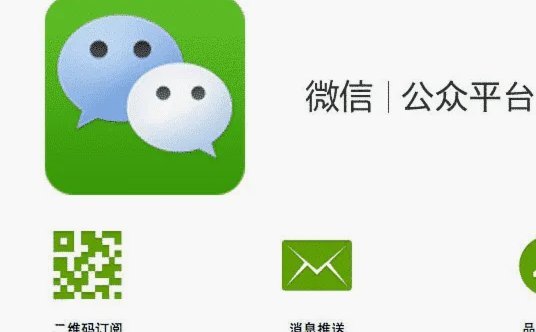 分期乐微信提现：零手续费便捷到账