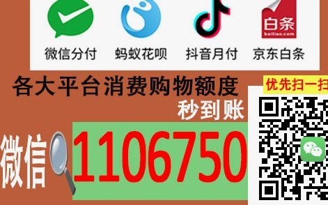桃多多提现全流程详解