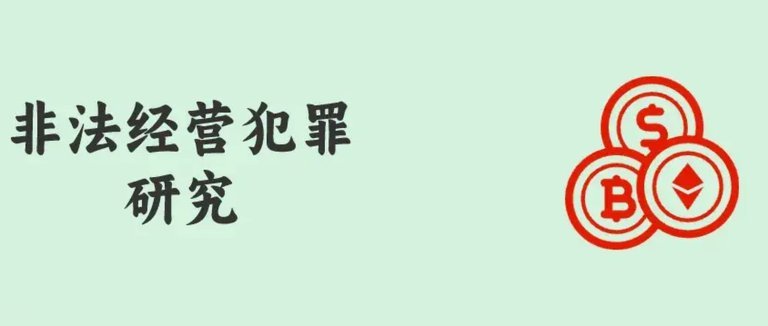 花呗套出现金会被发现吗安全吗