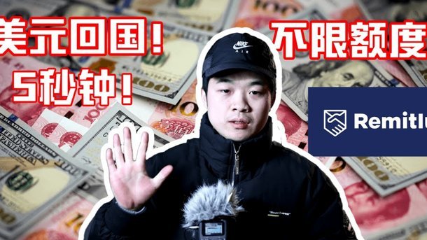 白条付费额度怎么套 取现金