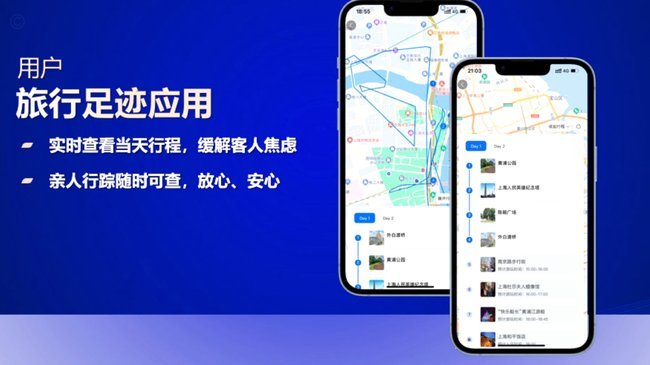 携程拿去花取现是否正规？用户需知