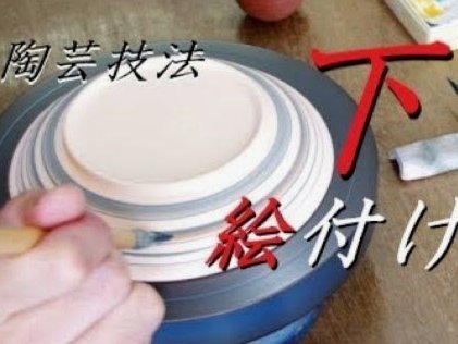 得物月付套现的风险与操作流程全解析