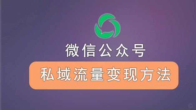 携程拿去花额度换现方法