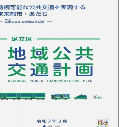 携程拿去花提现攻略