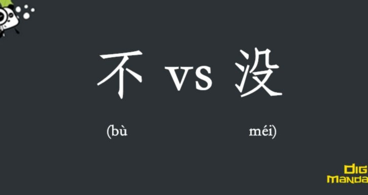 分期乐明明有额度，为何提现提示余额不足？
