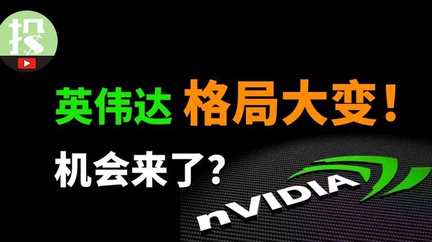 花呗套过现还能涨额度吗