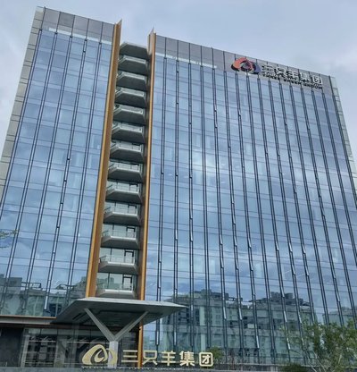 羊小咩总部：战略布局背后的逻辑