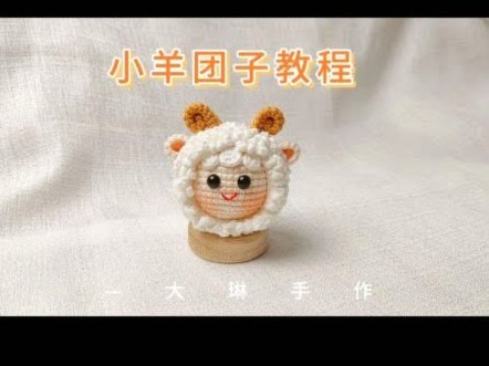 羊小咩便利卡额度怎么变现