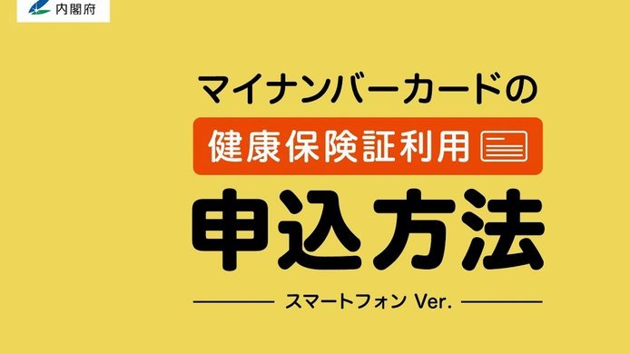 鹿优选先享卡申请指南