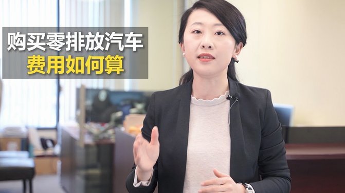 分期乐购买额度可以套用?
