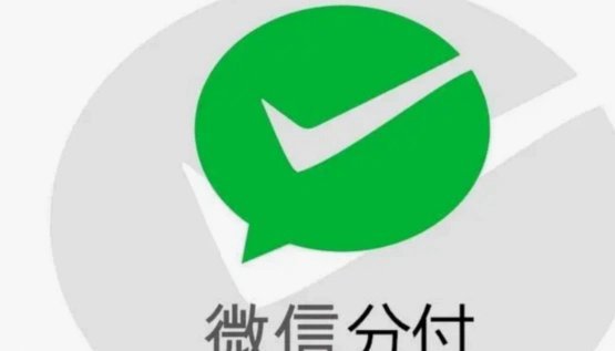 分付24小时内如何快速取现