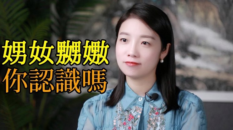 套现花呗背后的高风险与代价