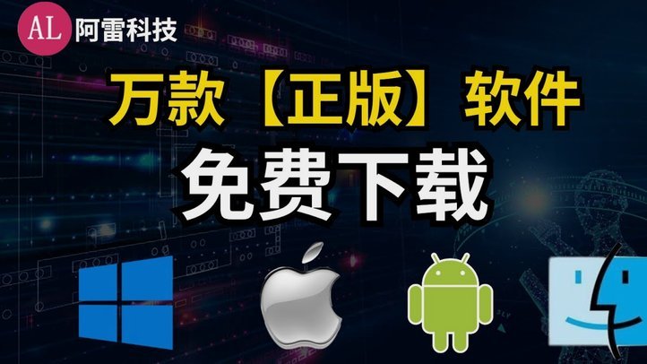 得物怎么分期付款要先付全款吗