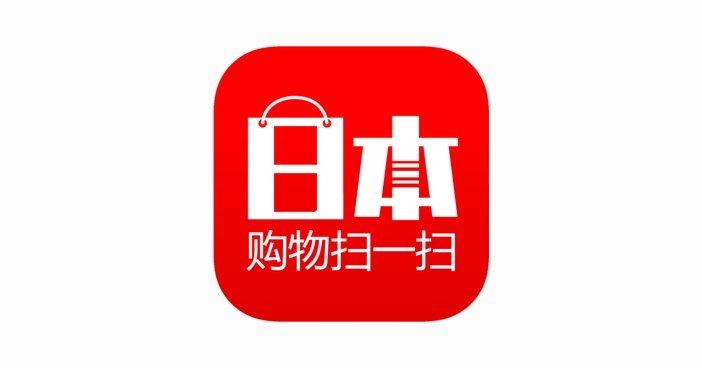 羊小咩商城购物上征信吗
