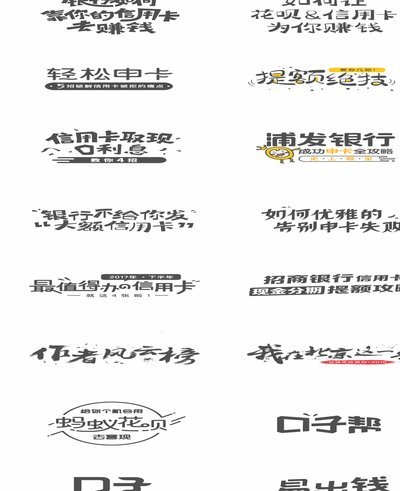 取现“处理中”，究竟发生了什么？深度揭秘金融风控幕后机制