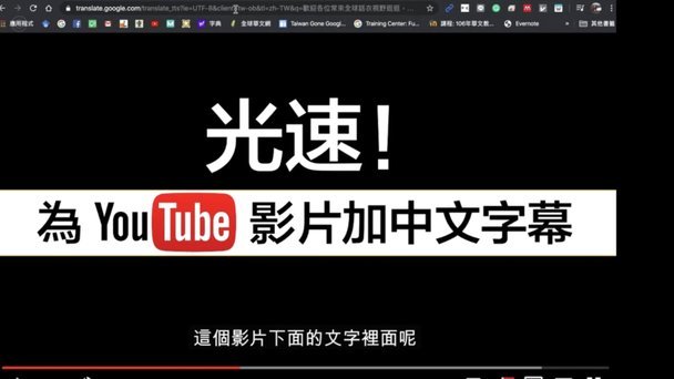 携程拿去花取现如何还款