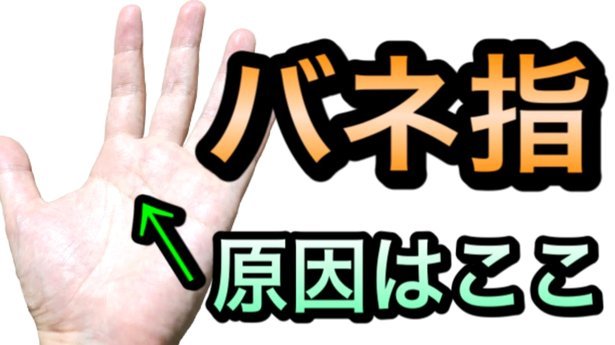 分付怎么套出来方法