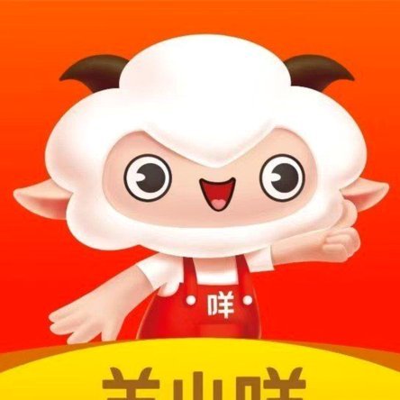 羊小咩商城正品保障怎么样？