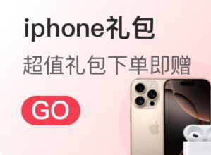 桃多多是否真的好下款？