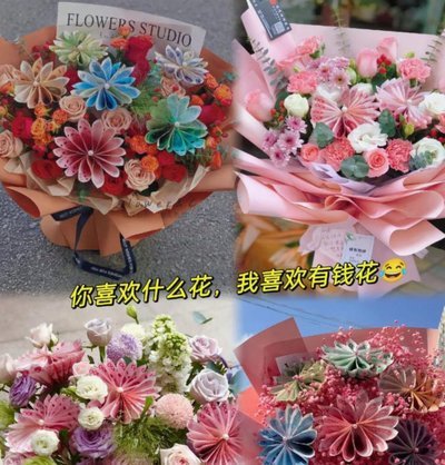 拿去花如何体现