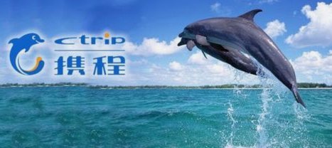 携程拿去花能提现吗