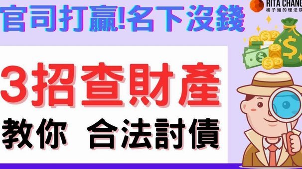 分期乐欠2万会被起诉吗？探法律边界
