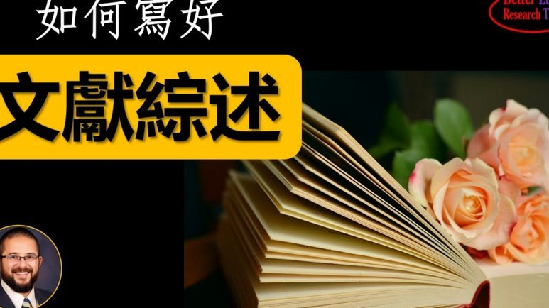 花呗套现：风险、困境与自救