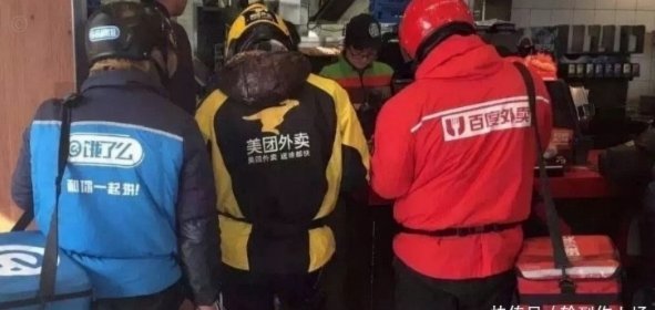 美团可用额度怎么套现啊