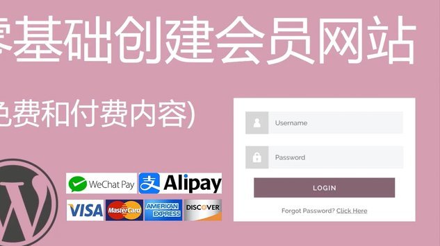 微信分付取现助力商家新机遇