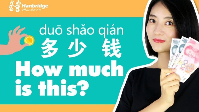 现在买一只小羊羔多少钱