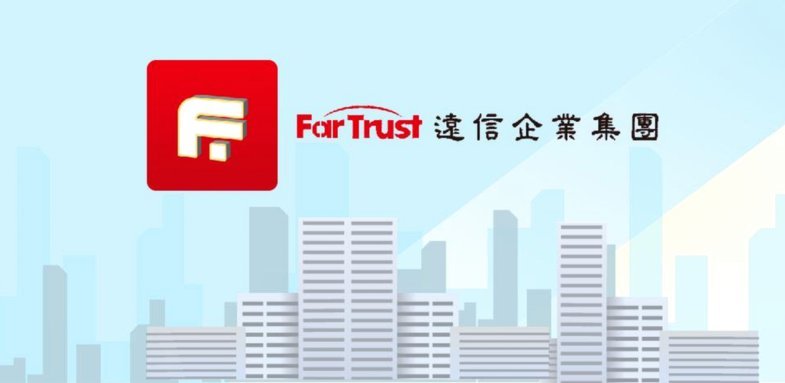 月付支付失败