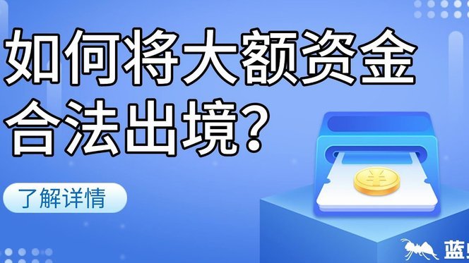 分期乐额度如何测算？看懂风控核心逻辑